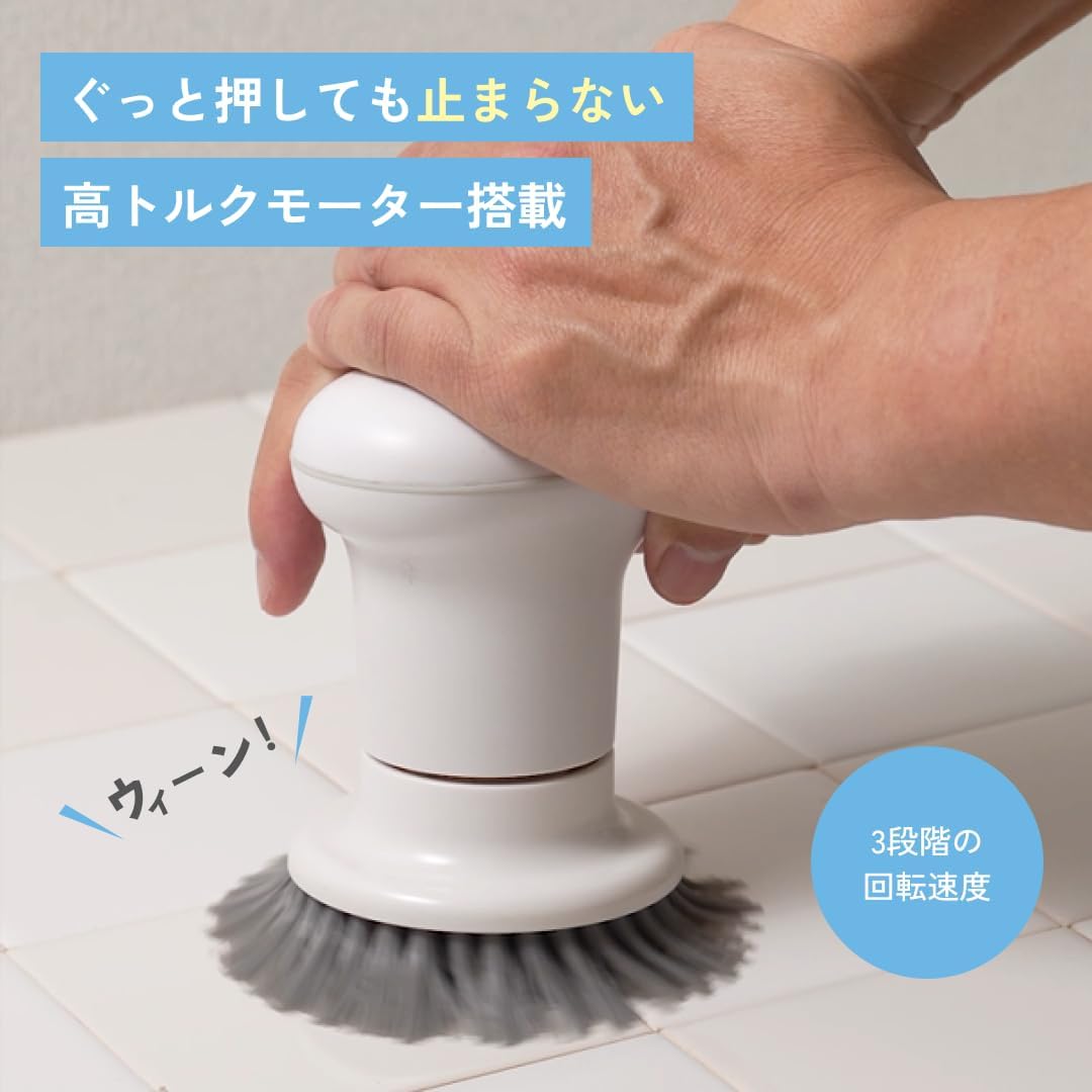 Amazon.co.jp : コードレス電動ブラシ (ブラウングレー) お掃除